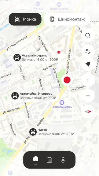 Скриншот 1/6