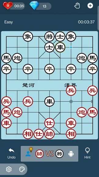 Скриншот 4/7