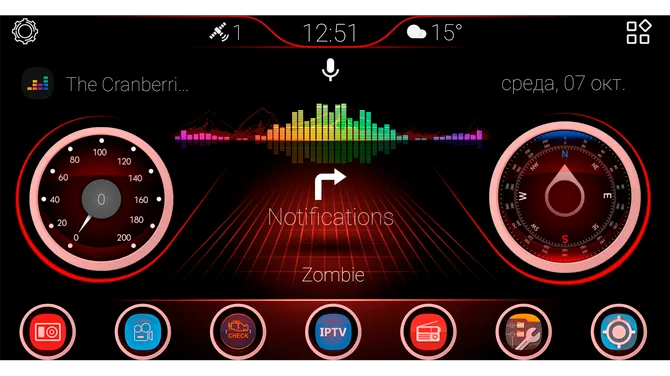 Скриншот 3/7