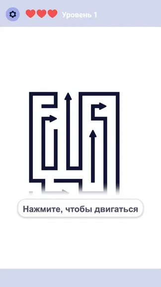 Скриншот 1/3