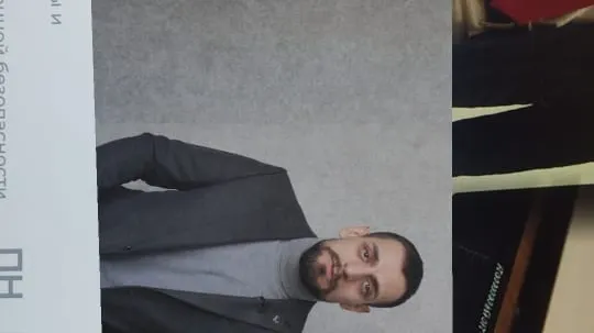 Скриншот 1/2