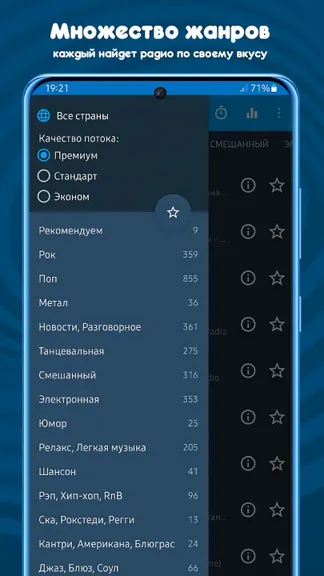 Скриншот 2/8