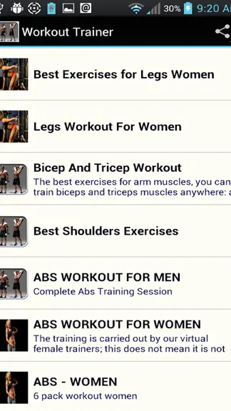 Скриншот 10/10