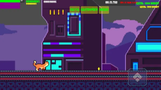 Скриншот 2/2