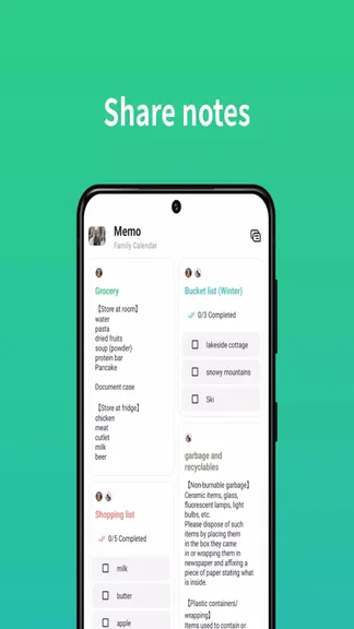 Скриншот 3/4