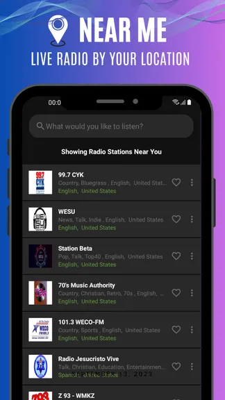 Скриншот 7/8