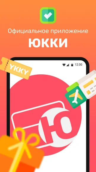 Скриншот 1/4