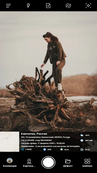 Скриншот 2/5