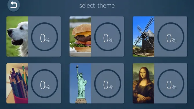 Скриншот 5/6