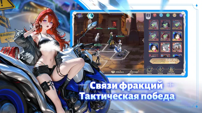 Скриншот 2/5