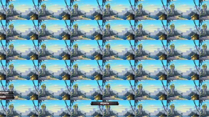 Скриншот 1/3