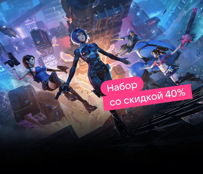 Обложка подборки  