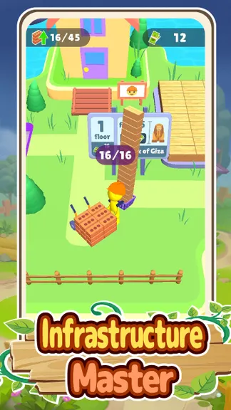 Скриншот 1/5