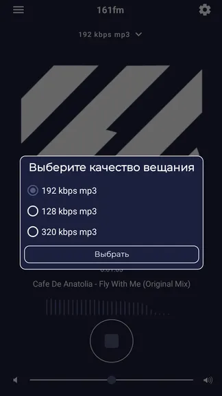 Скриншот 3/3