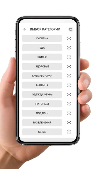 Скриншот 6/10