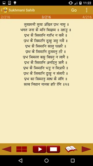 Скриншот 2/4