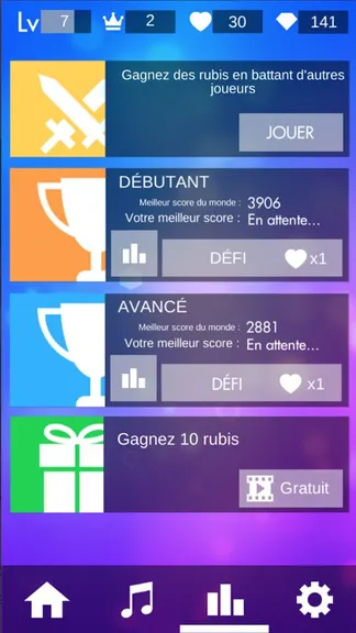 Скриншот 5/6