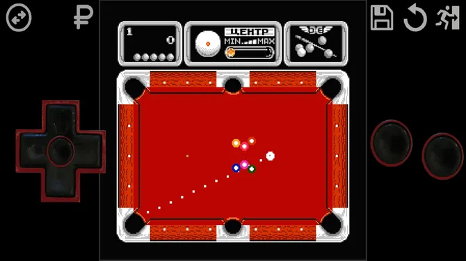 Скриншот 2/7