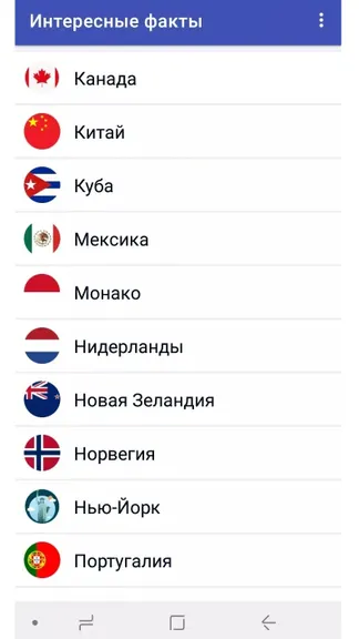 Скриншот 2/7