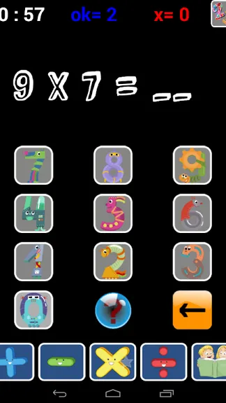 Скриншот 5/8