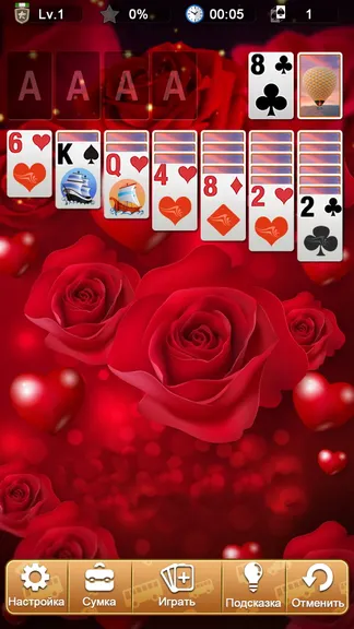 Скриншот 4/5