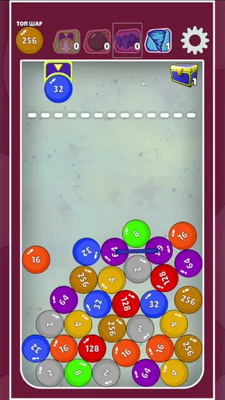 Скриншот 4/5