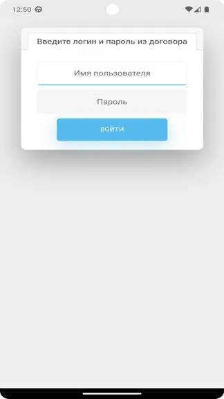 Скриншот 1/3