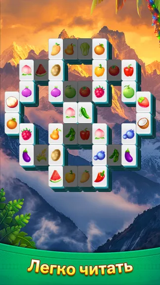 Скриншот 3/8