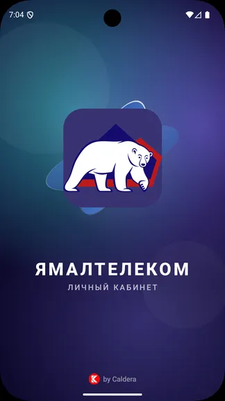 Скриншот 1/3