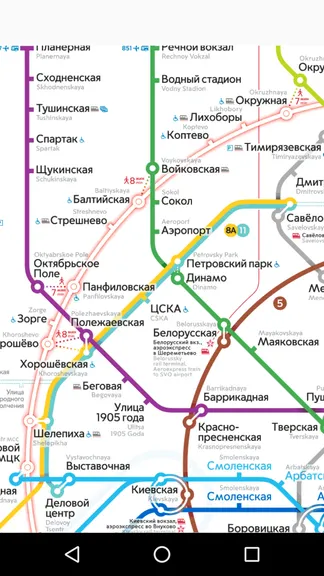 Скриншот 1/4