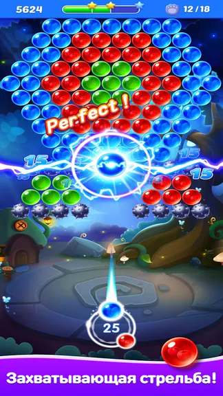 Скриншот 2/4