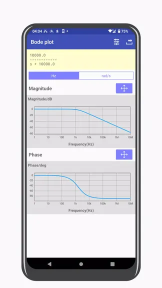 Скриншот 5/5