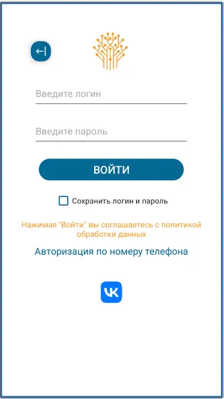Скриншот 4/7