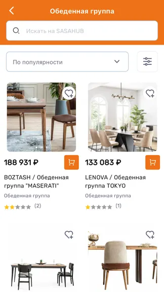 Скриншот 3/3