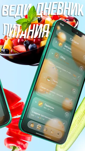 Скриншот 5/5