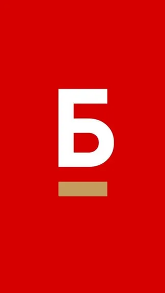 Скриншот 1/3