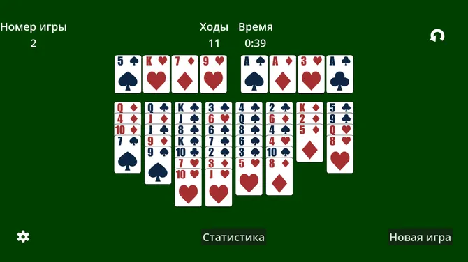 Скриншот 3/3