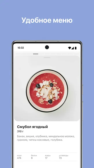 Скриншот 2/5