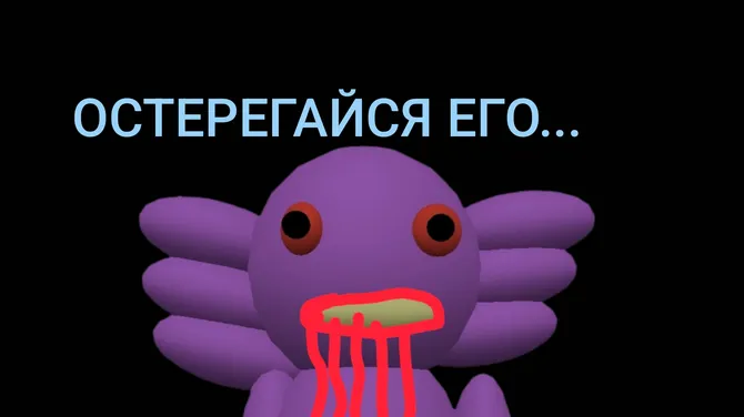 Скриншот 2/4