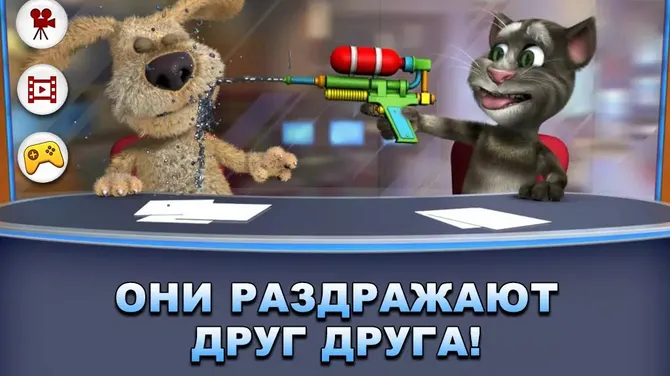 Скриншот 6/8