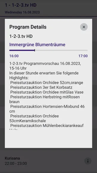 Скриншот 6/6