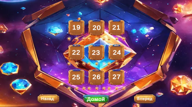 Скриншот 2/5