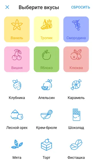 Скриншот 5/7