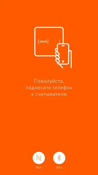 Скриншот 1/3