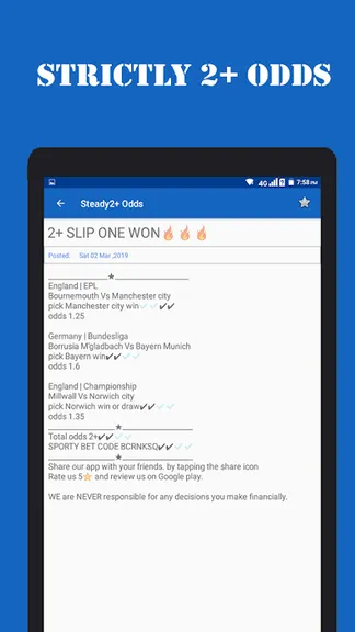 Скриншот 1/9