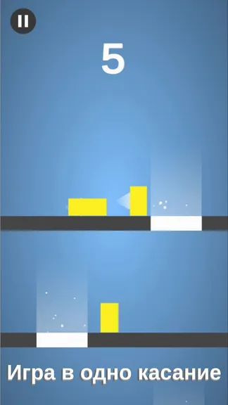 Скриншот 3/6