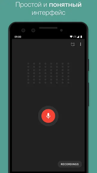 Скриншот 1/6