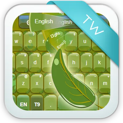 Green Leaf Keyboard