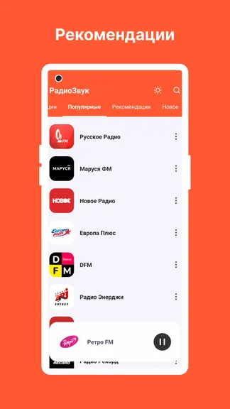 Скриншот 2/6