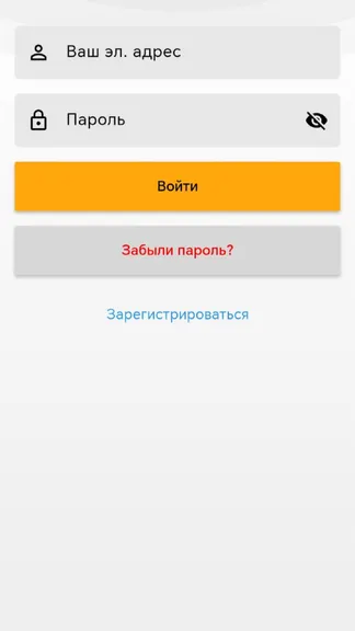 Скриншот 1/3